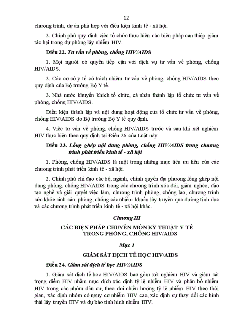 image for page Luật phòng chống HIV AIDS