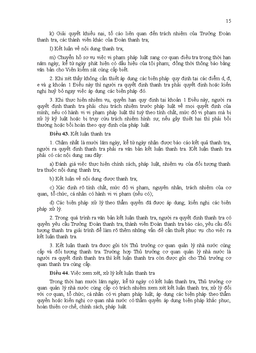 image for page Luat so 22 2004 QH11 ve Luat Thanh tra