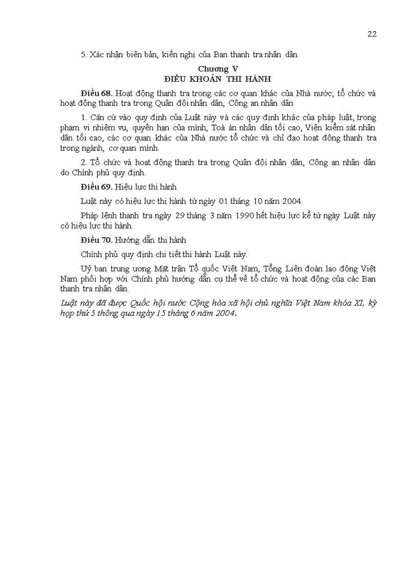 image for page Luat so 22 2004 QH11 ve Luat Thanh tra