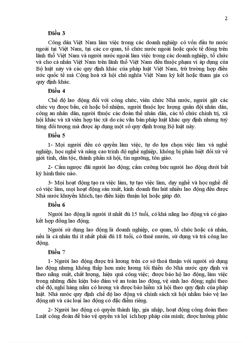 image for page Luat so 35 1994 QH10 Bo luat Lao dong