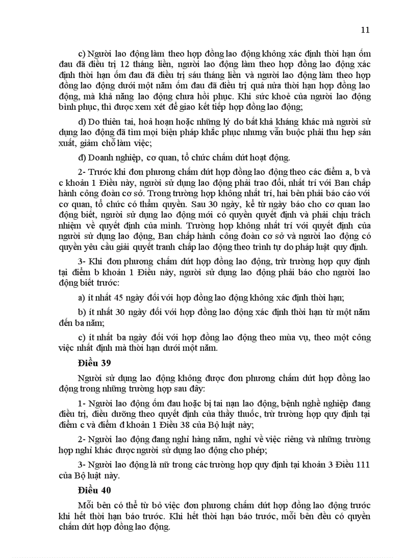 image for page Luat so 35 1994 QH10 Bo luat Lao dong