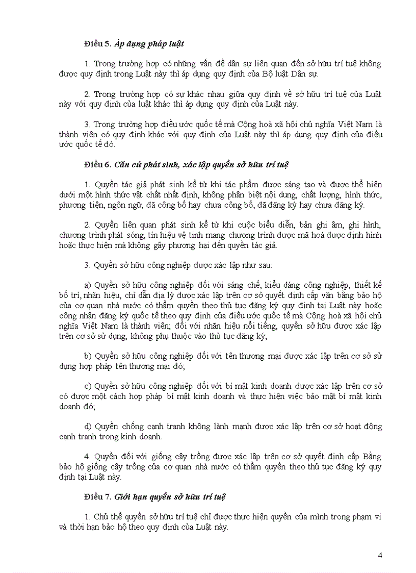 image for page Luật Sở hữu Trí tuệ