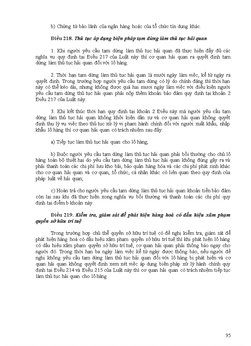 image for page Luật Sở hữu Trí tuệ