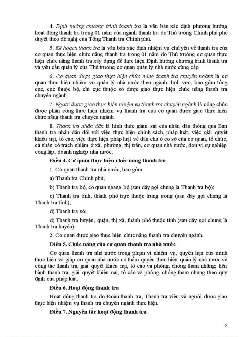 image for page Luật Thanh Tra 2010