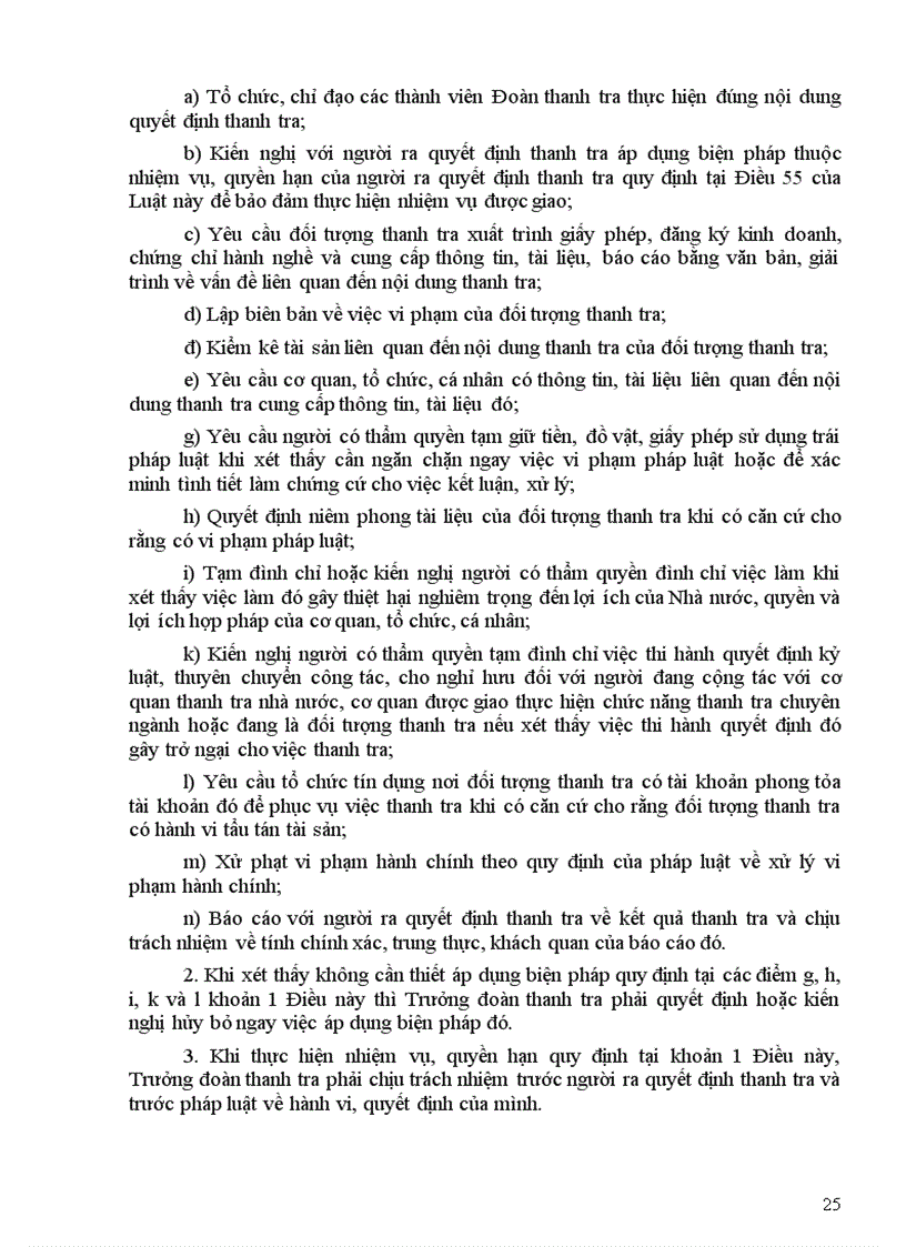 image for page Luật Thanh Tra 2010