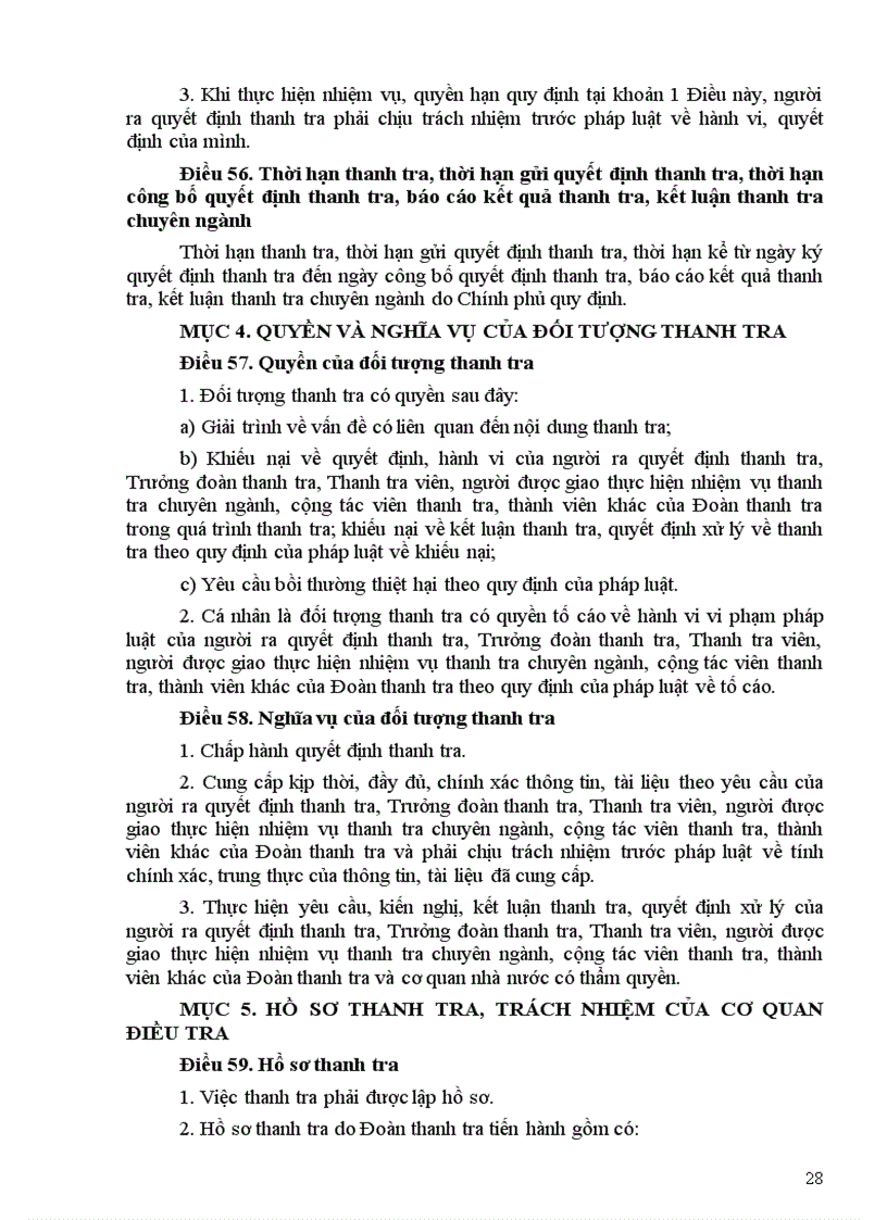 image for page Luật Thanh Tra 2010