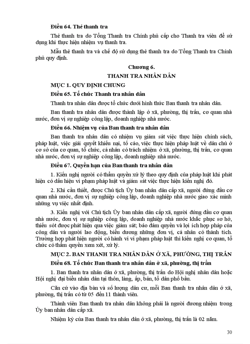 image for page Luật Thanh Tra 2010