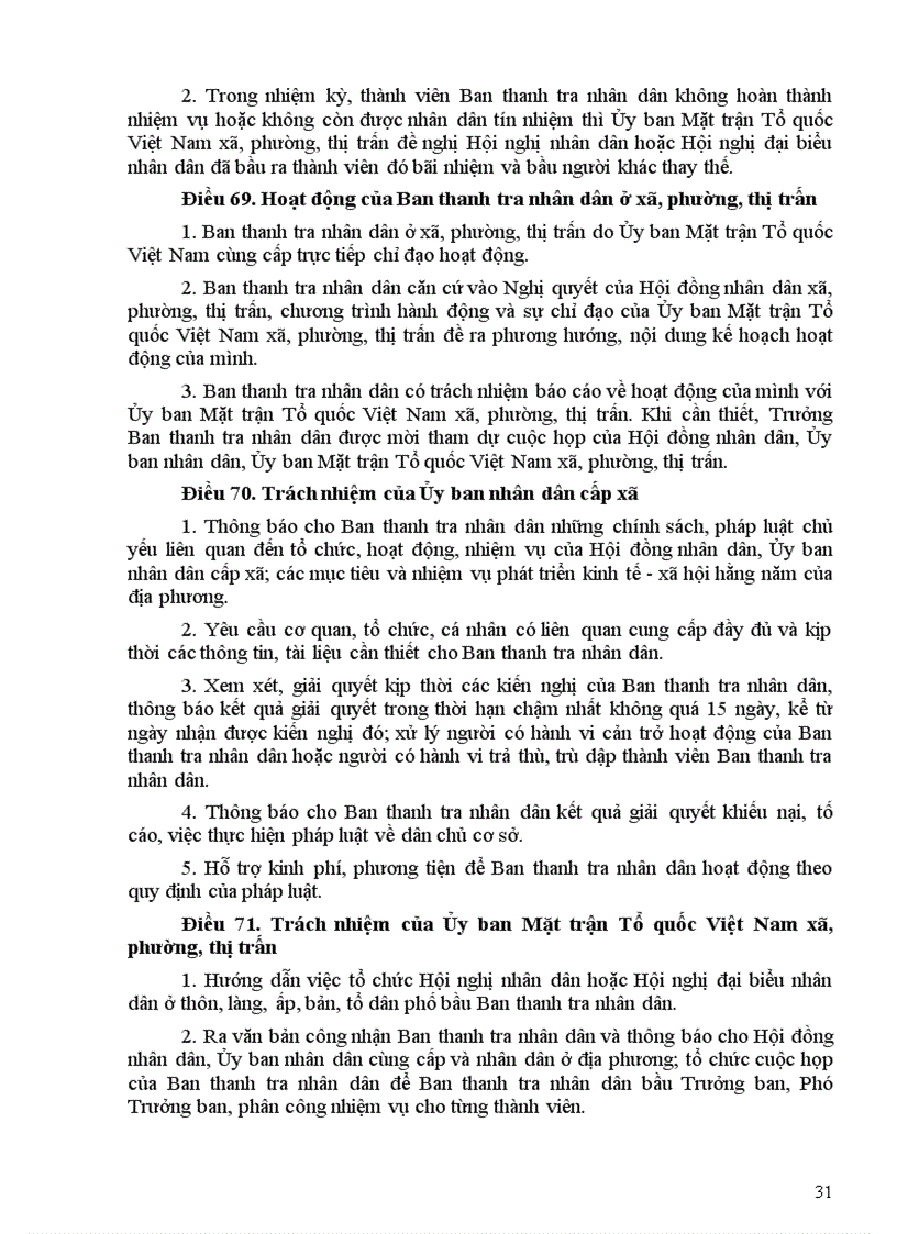 image for page Luật Thanh Tra 2010