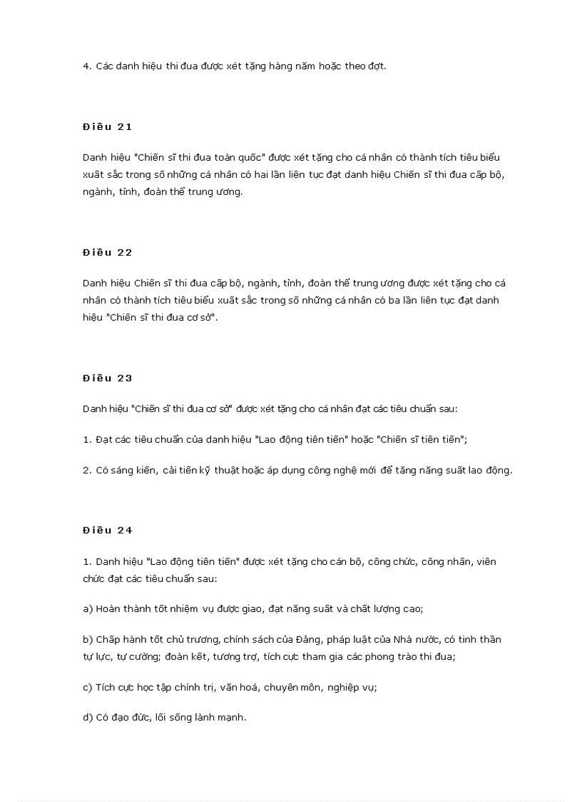 image for page Luật thi đua 2003