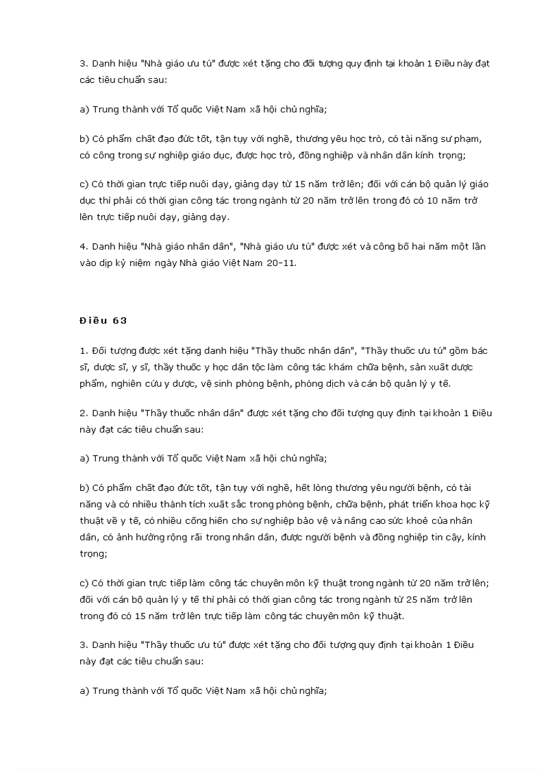 image for page Luật thi đua 2003