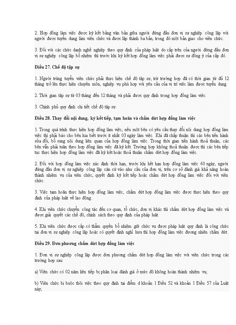 image for page Luat vien chuc 2010