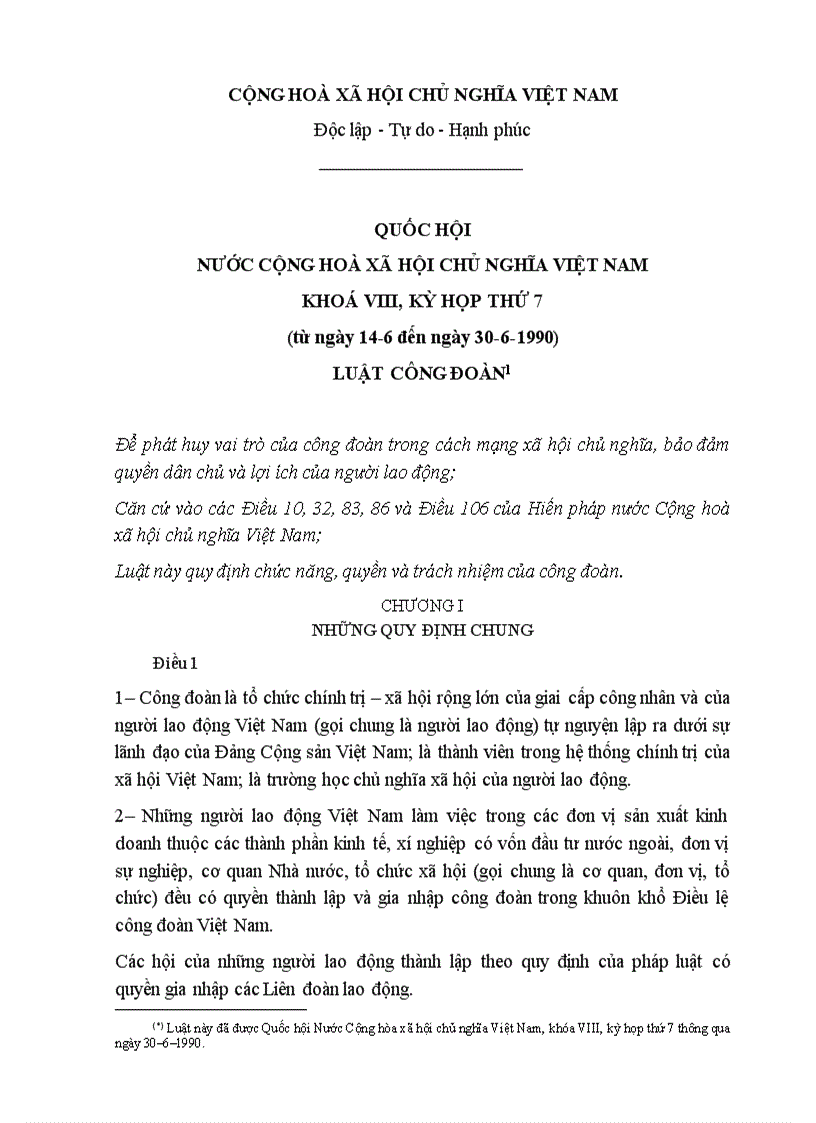 image for page Luật Công đoàn 1