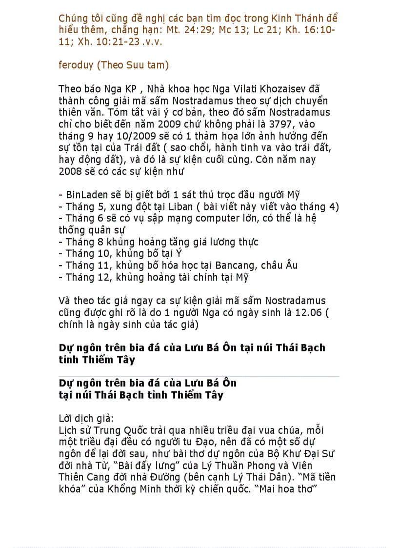 image for page Mac khai cua me