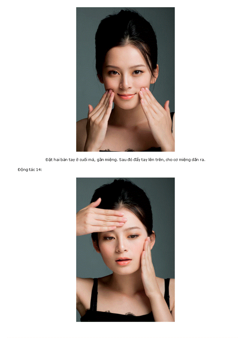 image for page Massage mat