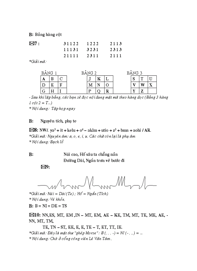 image for page Mat Thu