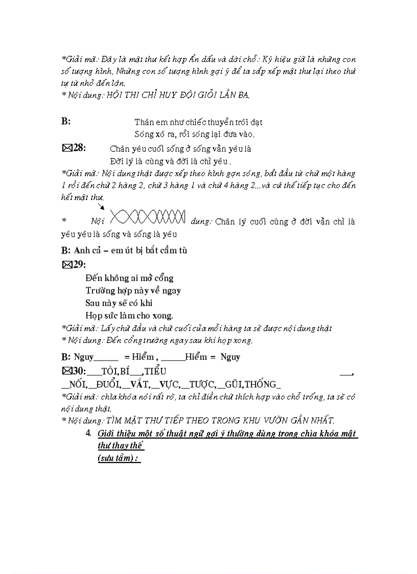 image for page Mat Thu