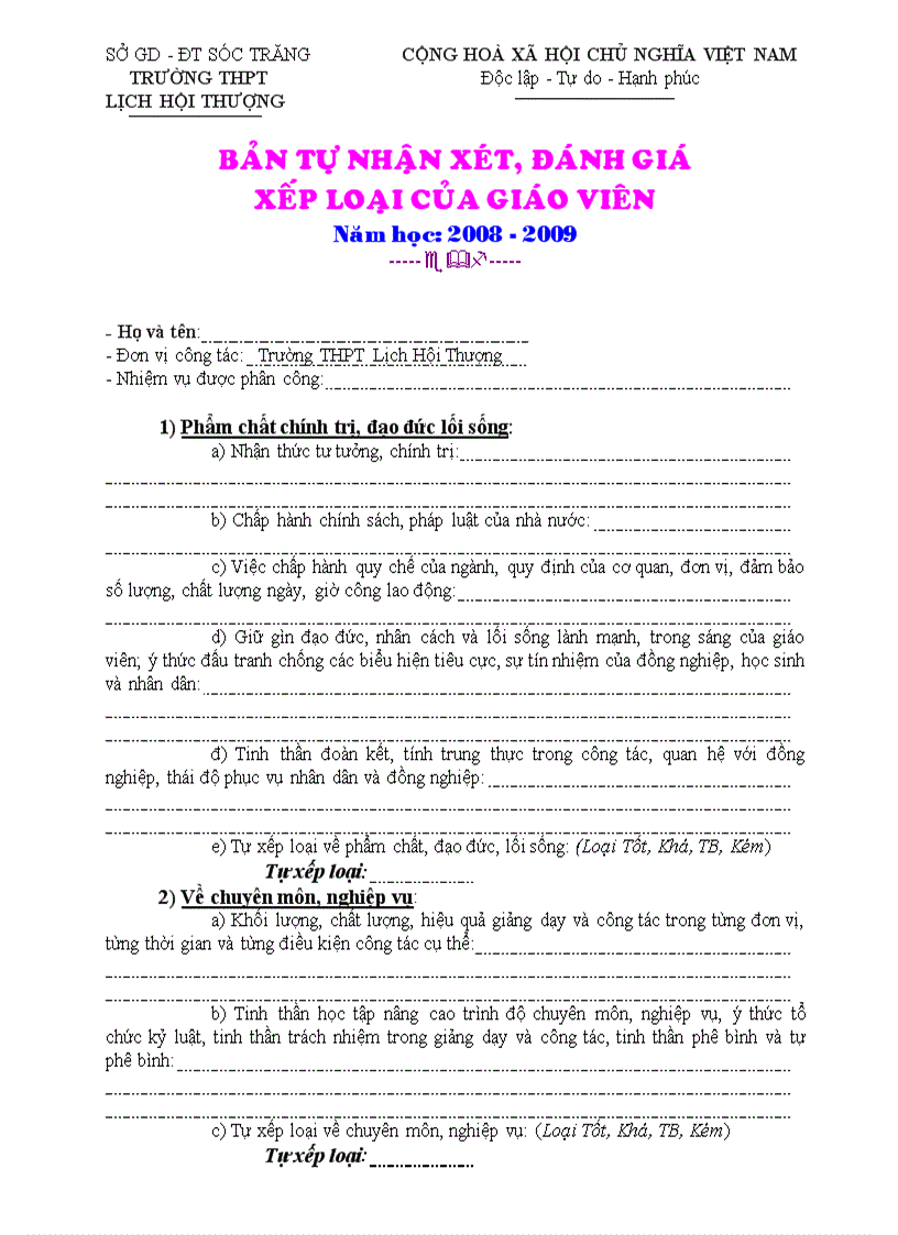 image for page Mẫu bản tự đánh giá xếp loại GV cuối năm