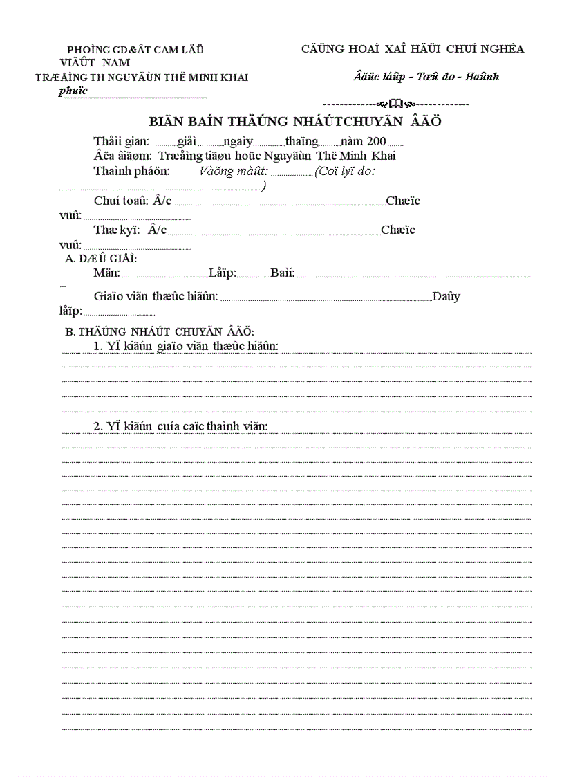 image for page Mẫu BB Chuyên đề