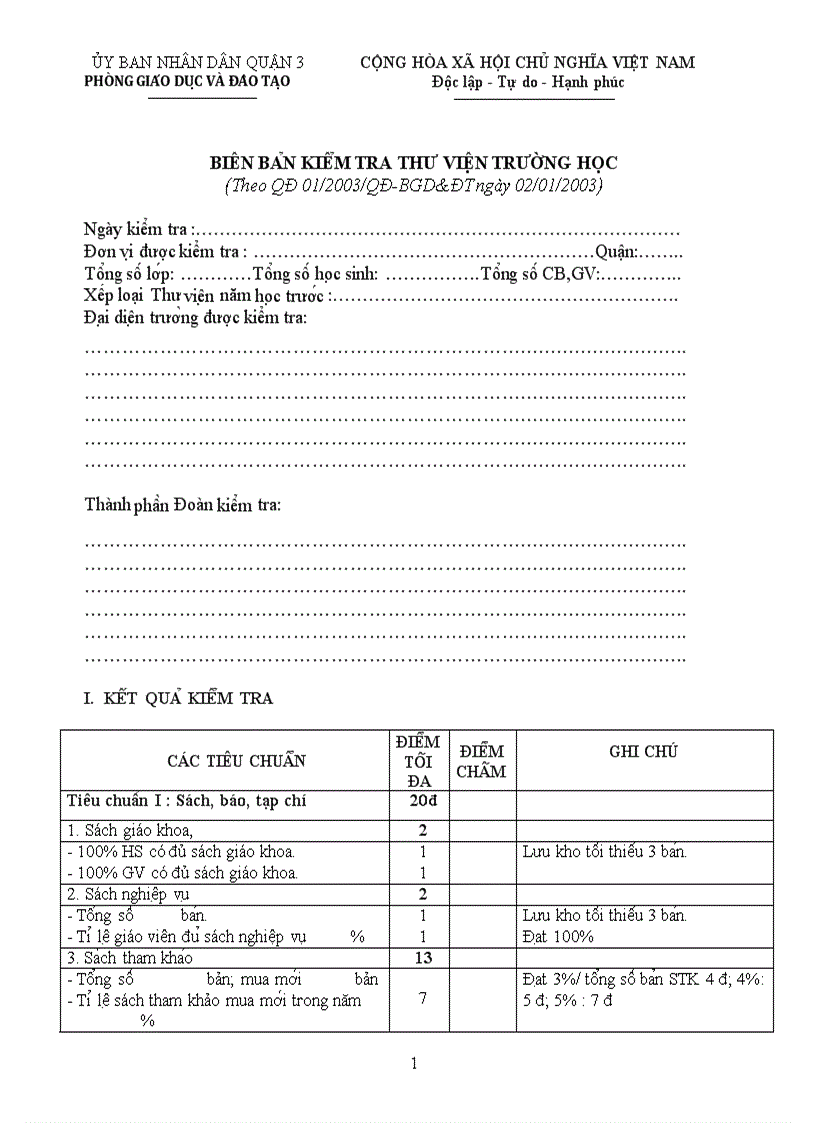 image for page Mẫu biên bản công tác thư viện