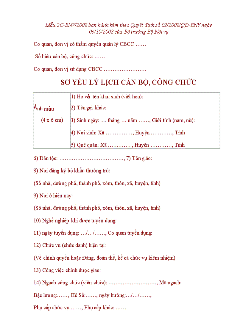 image for page Mẫu C2 BNV