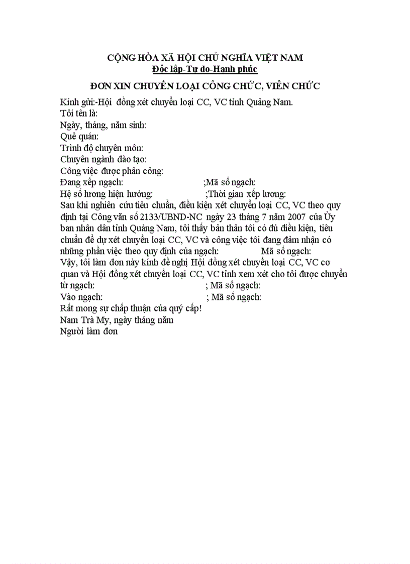 image for page Mẫu chuyển ngạch