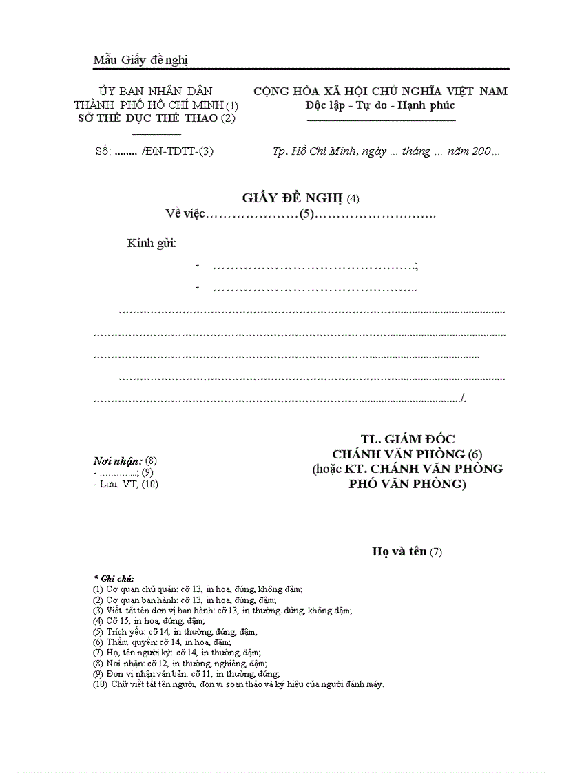 image for page Mẫu Đề nghị