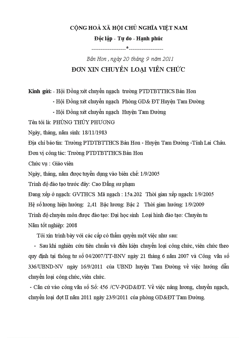 image for page Mẫu đơn chuyển ngạch