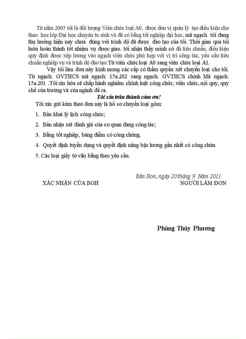 image for page Mẫu đơn chuyển ngạch