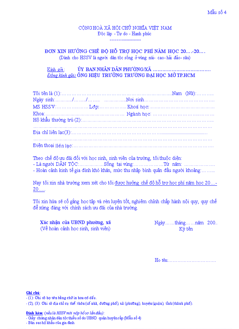 image for page Mẫu đơn MAU04 xin ho tro hoc phi