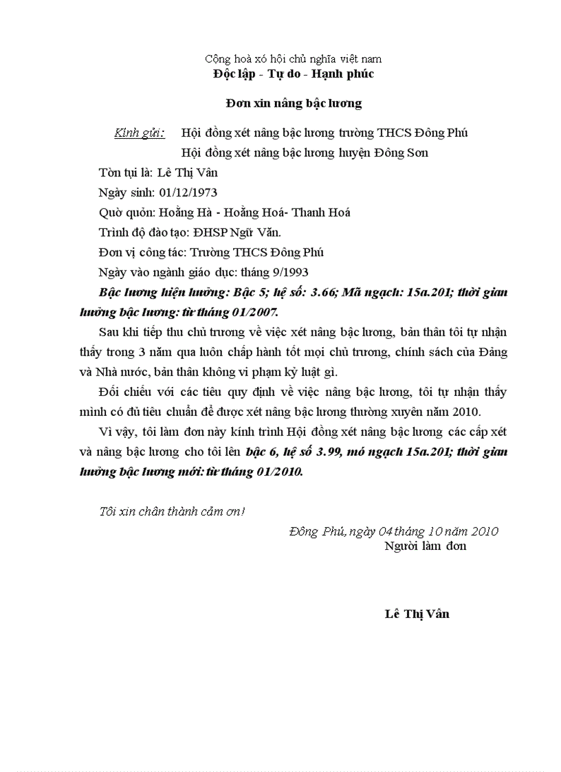 image for page Mẫu đơn tăng lương thường xuyên