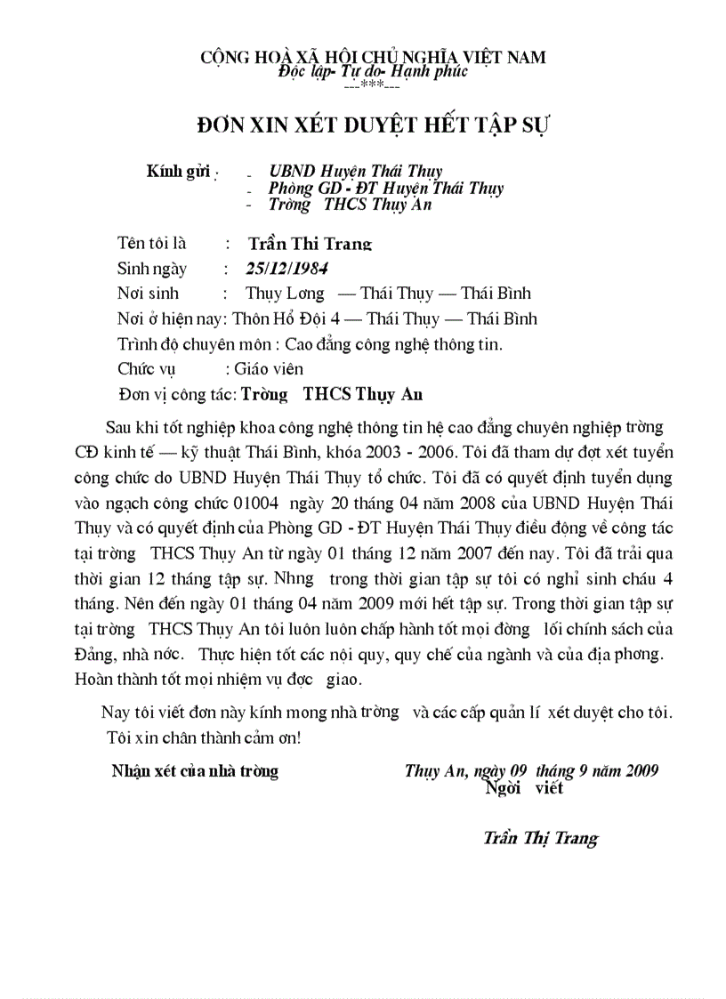 image for page Mẫu đơn xét hết tập sự