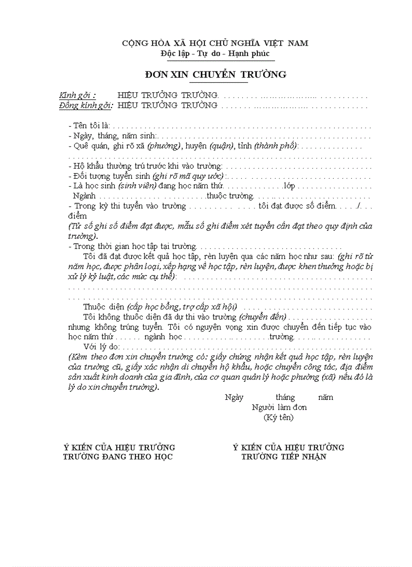 image for page Mau don xin chuyen truong dh