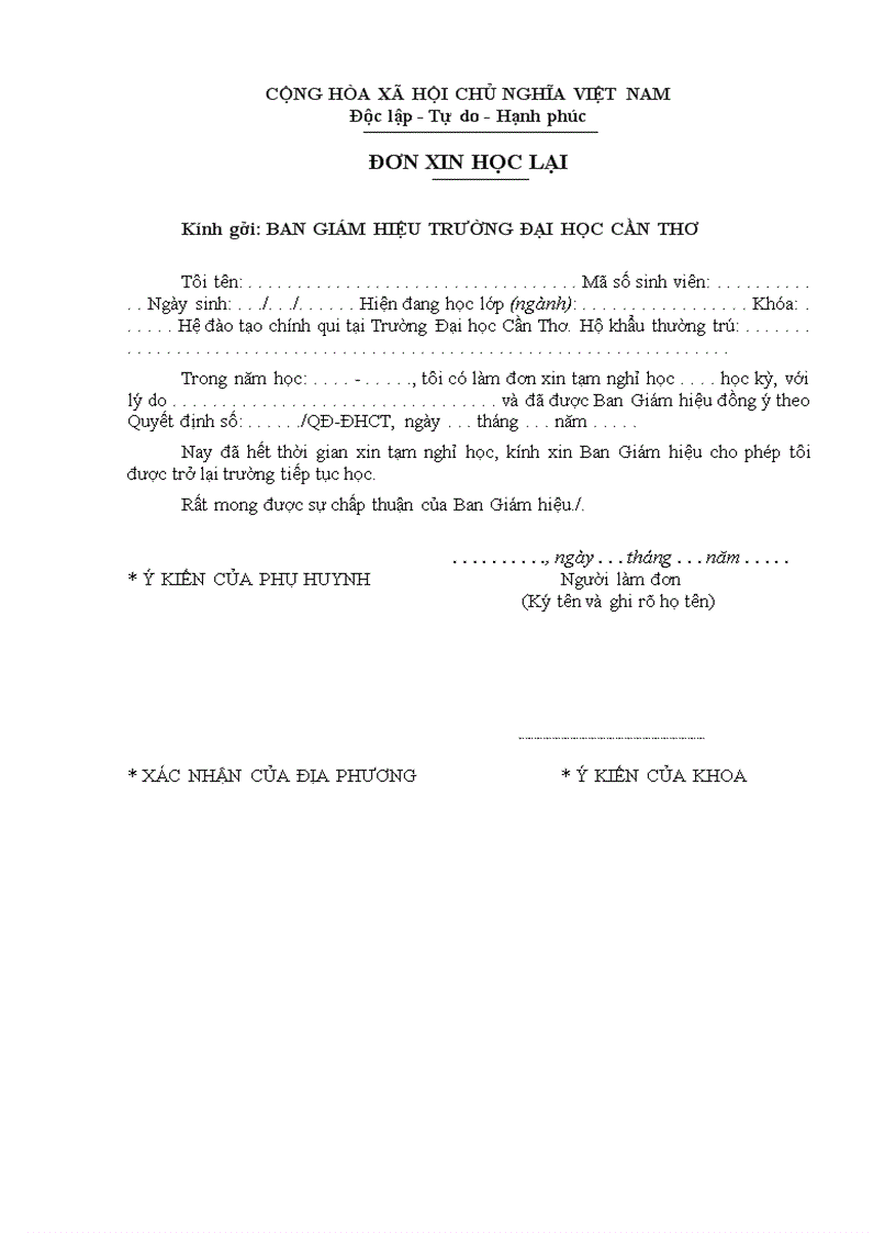 image for page Mau don xin hoc