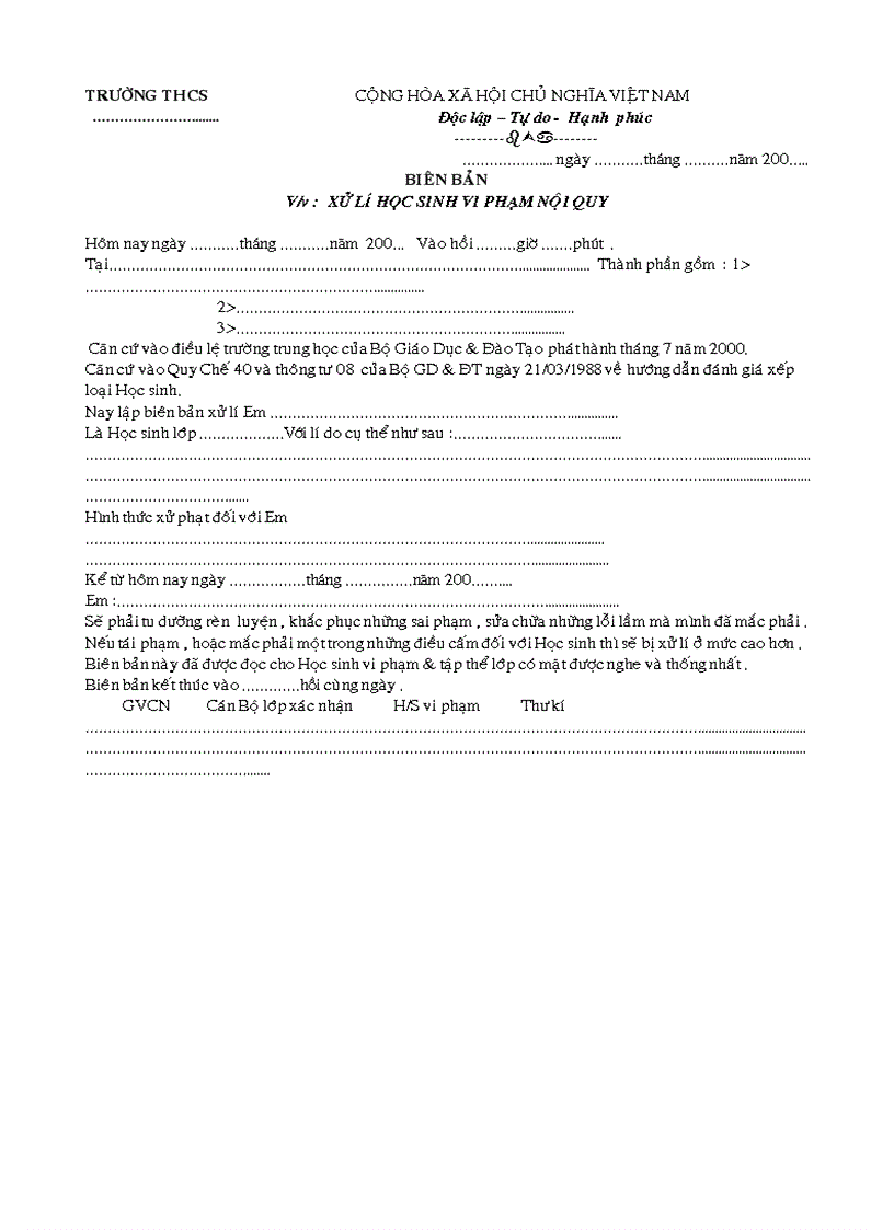 image for page Mẫu Ghi Biên bản xử lý HS vi phạm nội quy