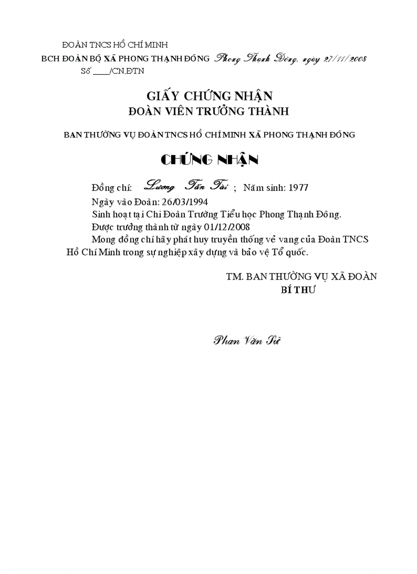 image for page Mau giay truong thanh Doan