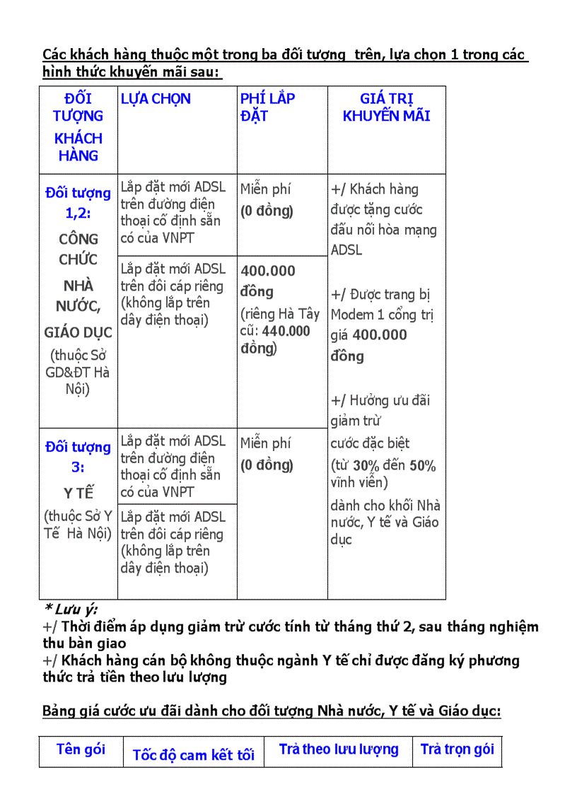 image for page Mẫu giấy xác nhận là giáo viên