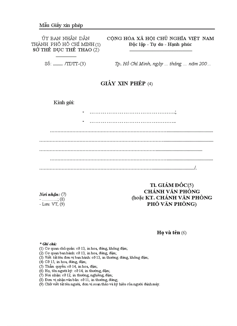 image for page Mẫu giấy xin phép