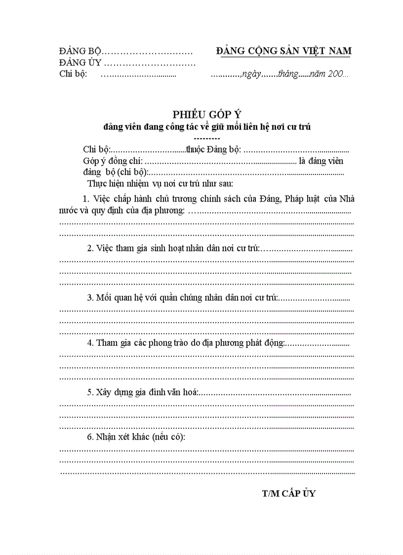 image for page Mẫu hồ sơ để chuyển đảng chính thức