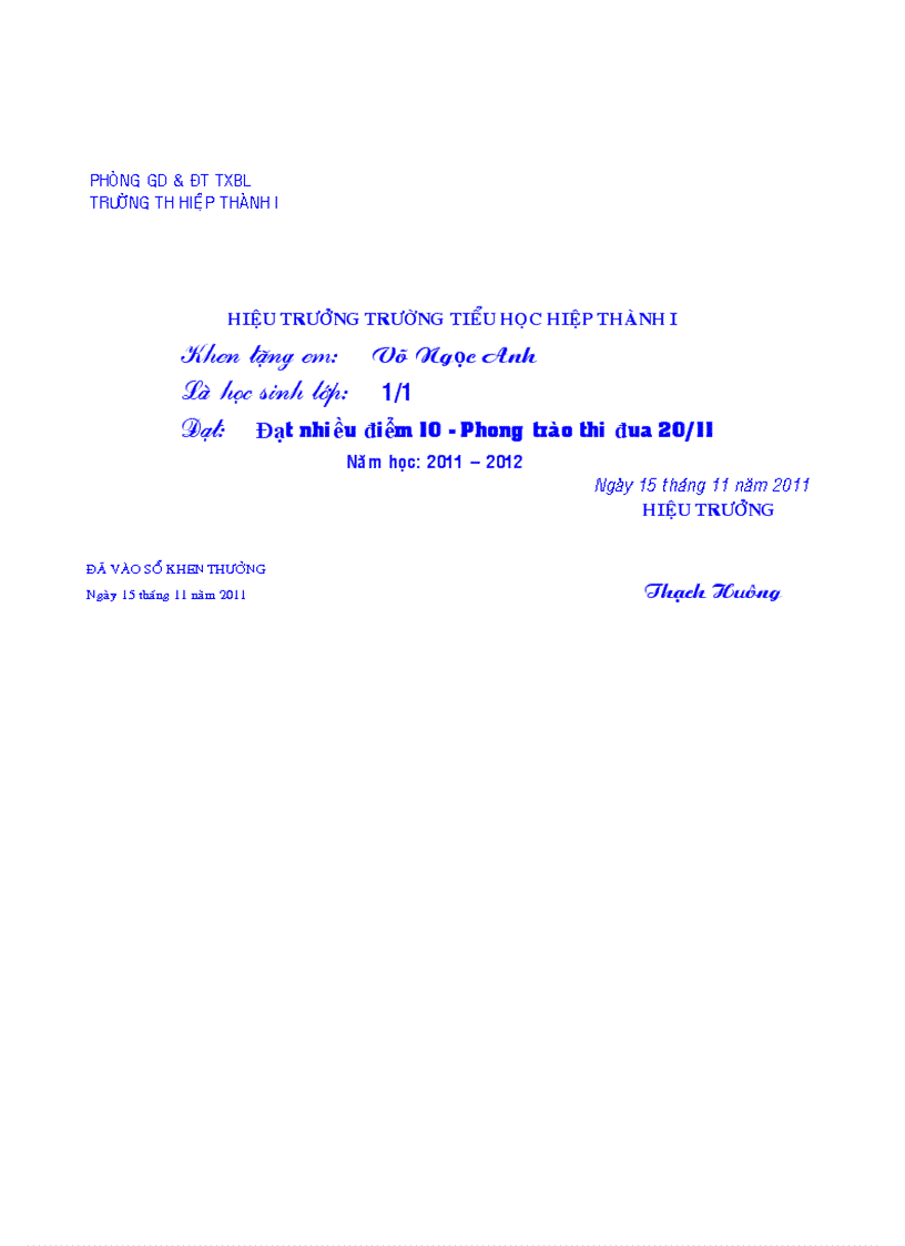 image for page Mau in giay khen