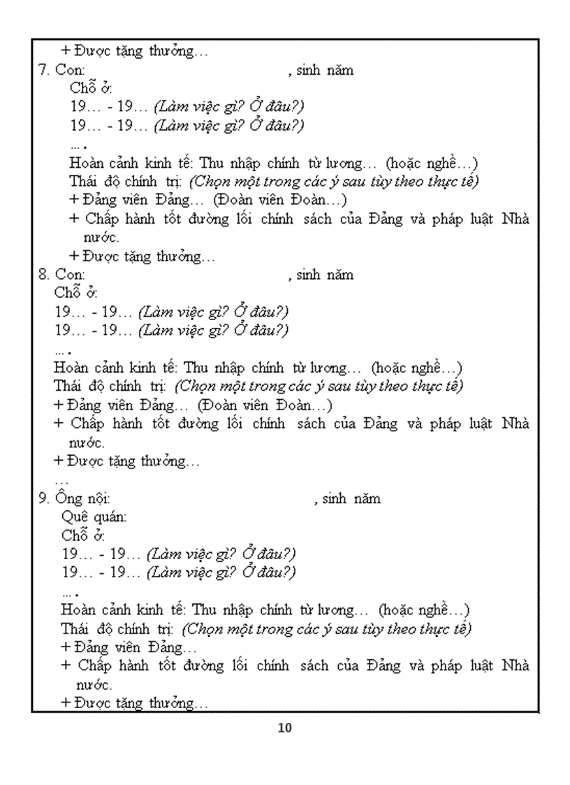 image for page Mẫu lý lịch người xin vào đảng