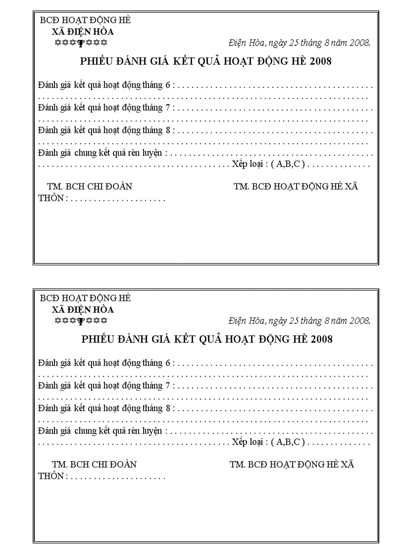 image for page Mẫu phiếu chuyển sinh hoạt hè