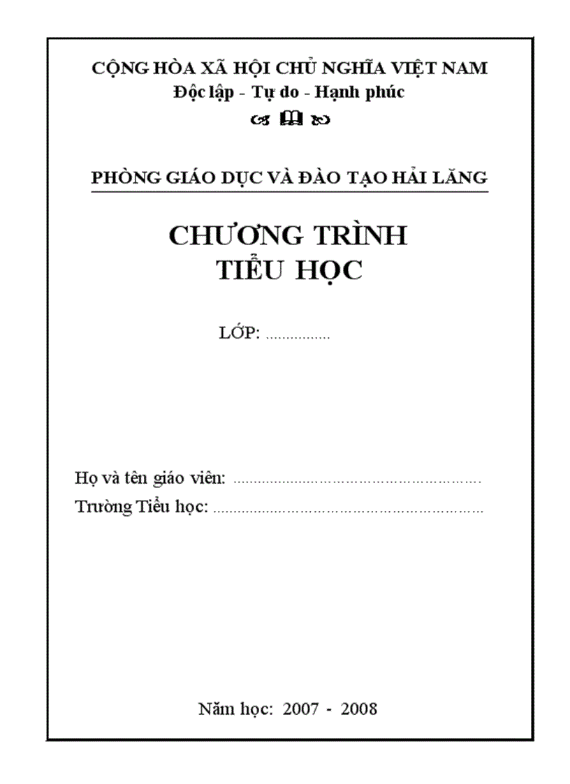 image for page Mẫu sổ chương trình