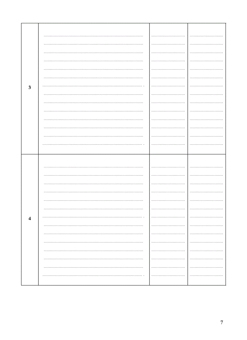 image for page Mẫu sổ kế hoạch TCM