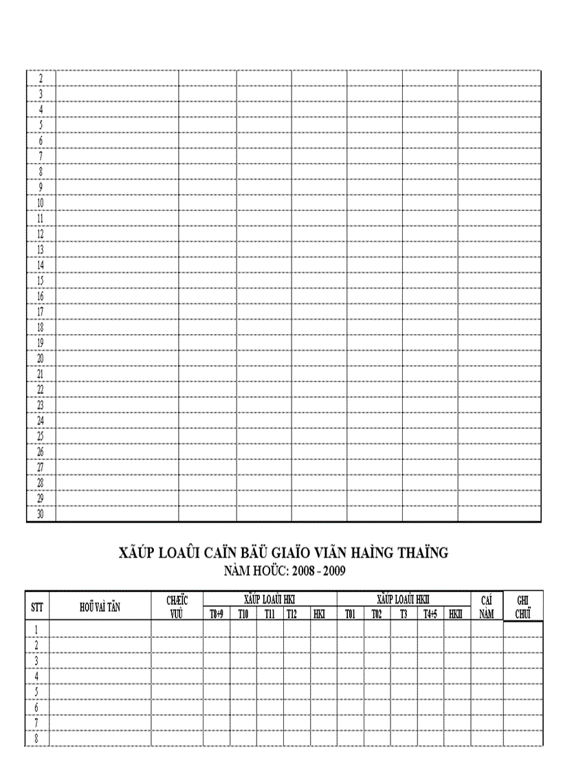 image for page Mẫu sổ theo dõi giáo viên