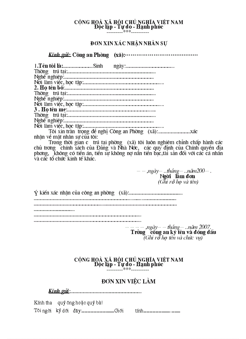 image for page Mẫu xác nhận nhân sự