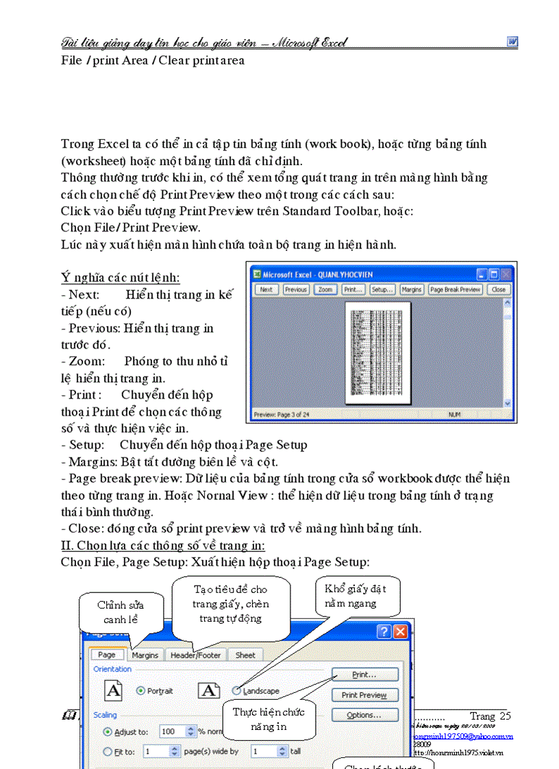 image for page Microsoft Excel 2003