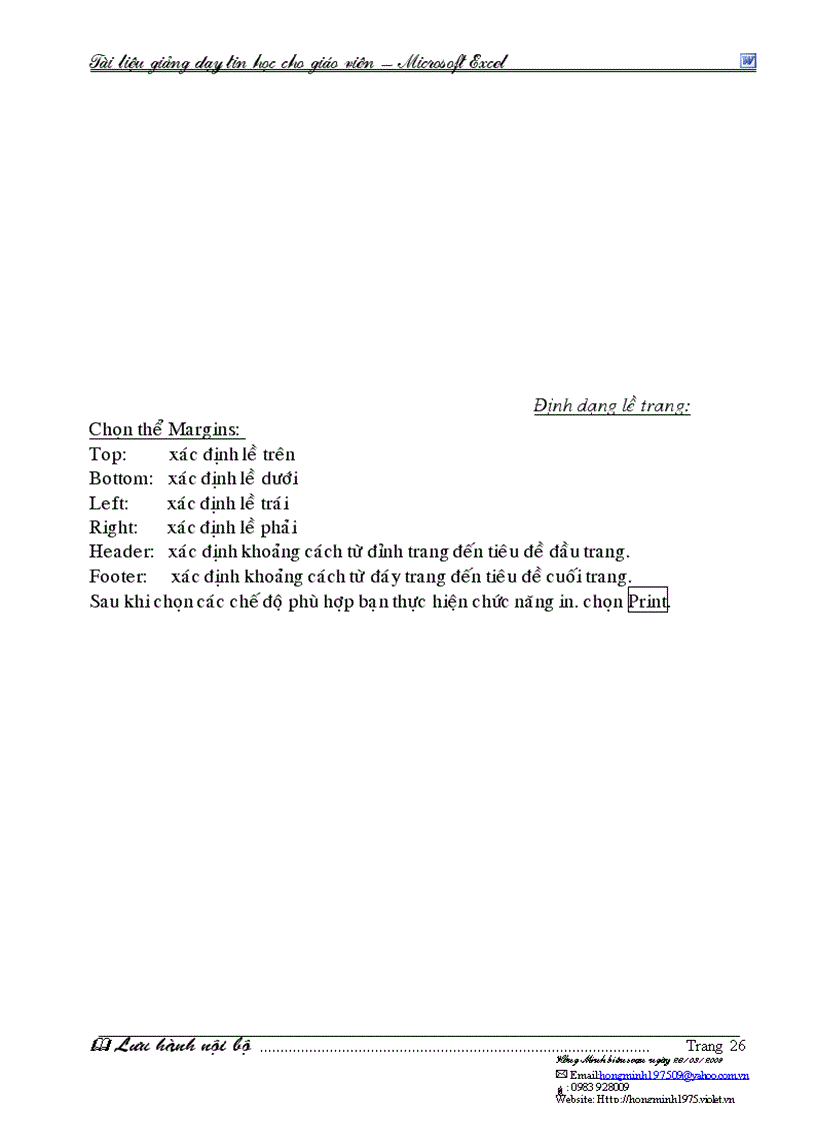 image for page Microsoft Excel 2003