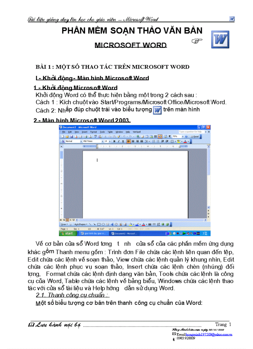 image for page Microsoft Word 2003