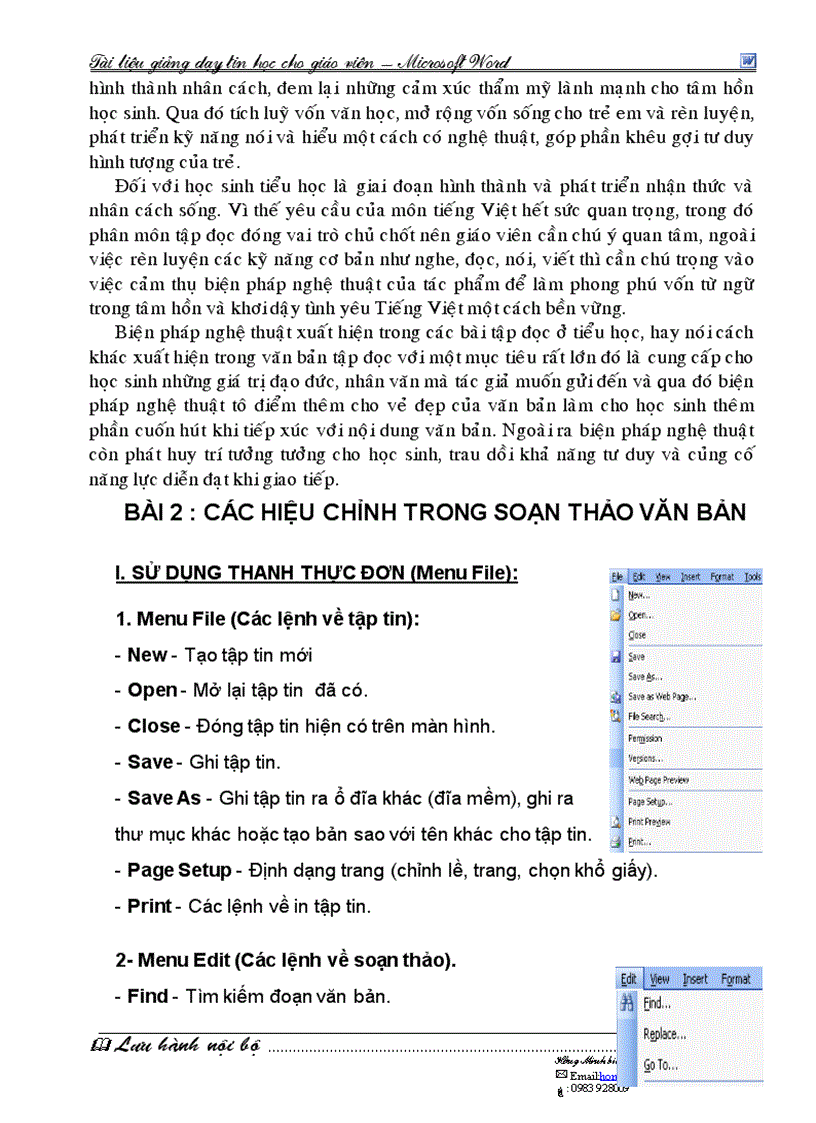 image for page Microsoft Word 2003