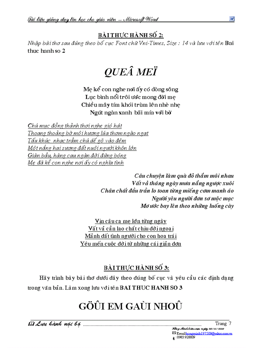 image for page Microsoft Word 2003